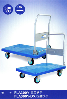 ȫϵƳ PLA300Y  300KG