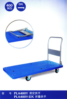 ȫϵƳ PLA400Y  400KG