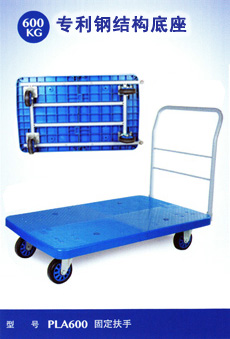 ȫϵƳ PLA600Y  600KG