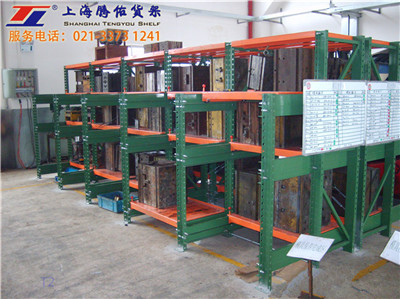 上海腾佑模具货架价格公道质量好