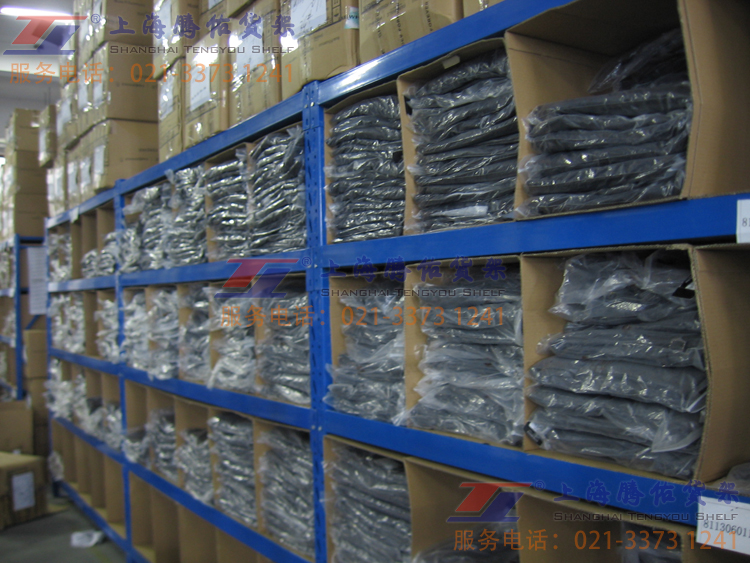 某品牌服饰电商仓库1000组中型货架圆满完工